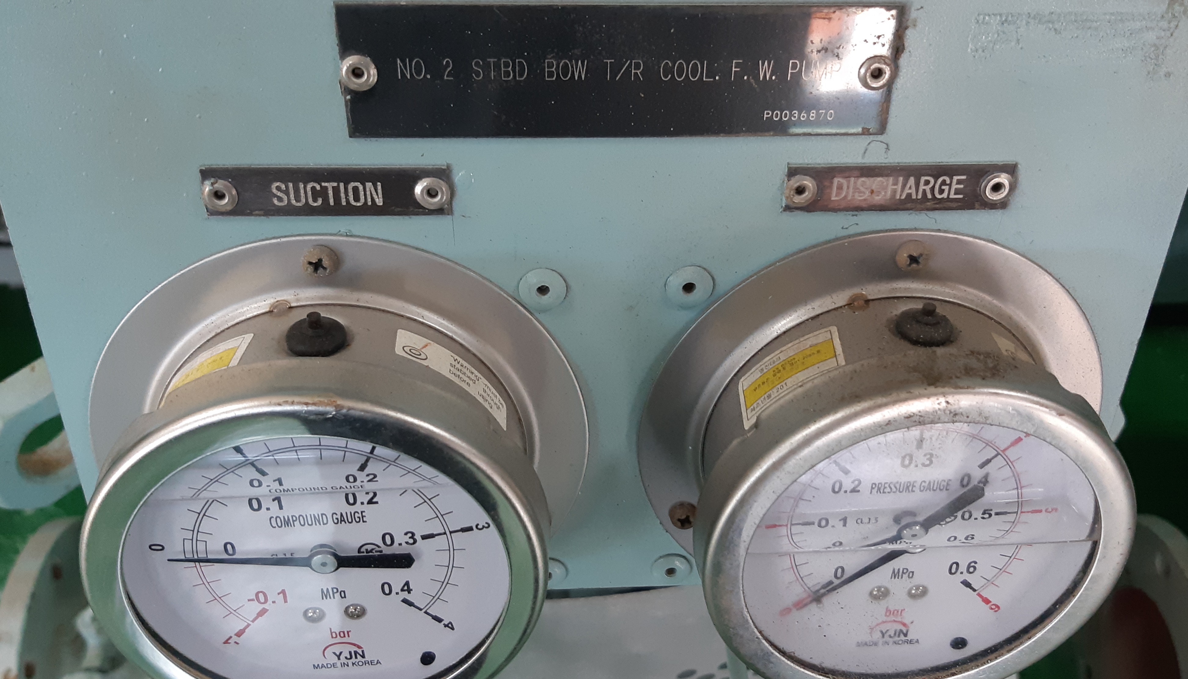 펌프. 모터 풀세트형