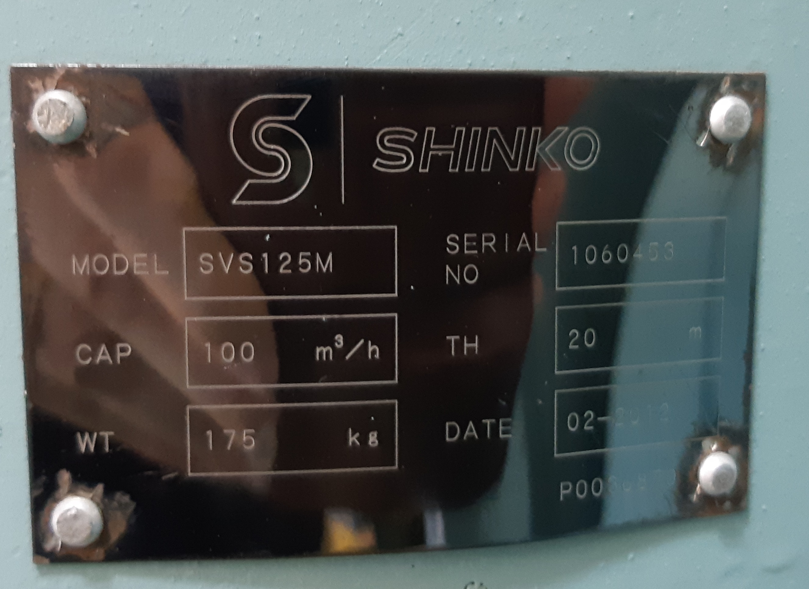 펌프. 모터 풀세트형