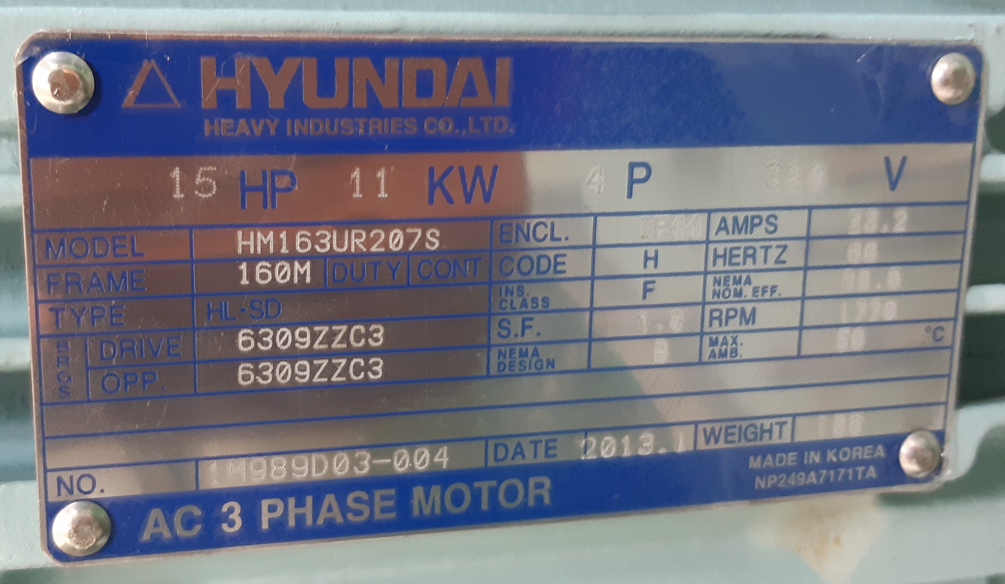 펌프. 모터 풀세트형