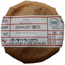 KSV EXH VALVE SEAT  DL24