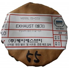 KSV EXH VALVE SEAT  M200L