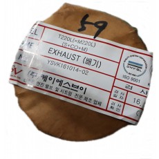 KSV EXH VALVE  T220L