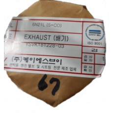 KSV EXH VALVE SEAT  6N21L